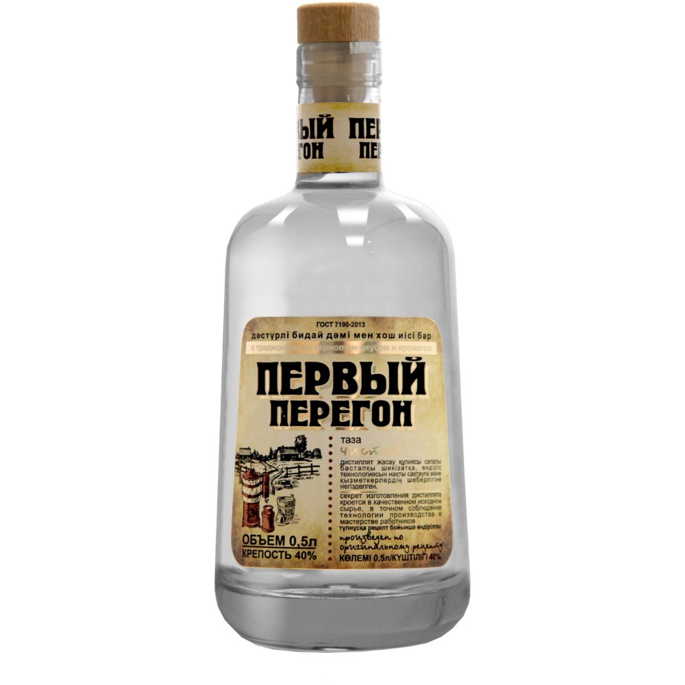 Самогон Первый Перегон крепкий 0,5 л
