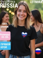 Футболка принт Россия