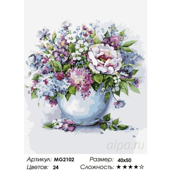 Aлмазная мозаика Нежные цветы в белой вазе