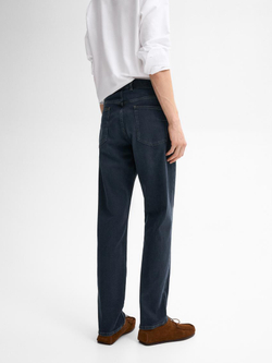 Massimo Dutti Джинсы из смесового хлопка, индиго