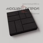 Тротуарная плитка 8 кирпичей 500х500х80