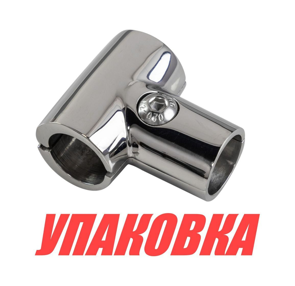 Тройник леера разборный, 7/8(22 мм), 90 град (упаковка из 10 шт.)