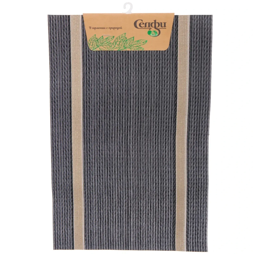 Салфетка на стол 30*45см «Дарио» плетеная черная