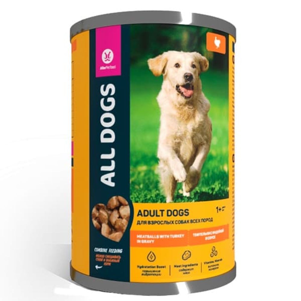Влажный корм для собак ALL DOGS тефтельки с индейкой в соусе 415 г