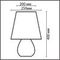 Настольная лампа Lumion Comfi Sona 8120/1T
