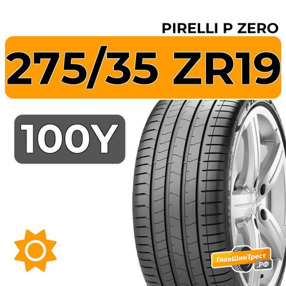 Pirelli P Zero 275/35 ZR19 100Y XL