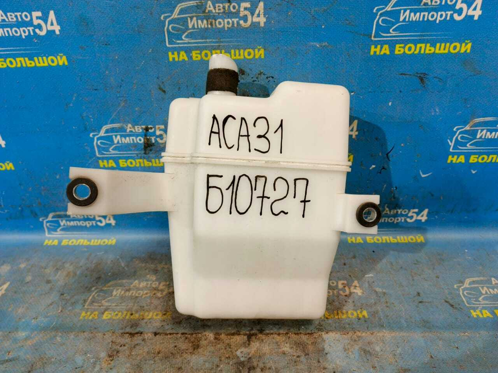 Бачок влагоудалителя TOYOTA RAV4 2005-2008