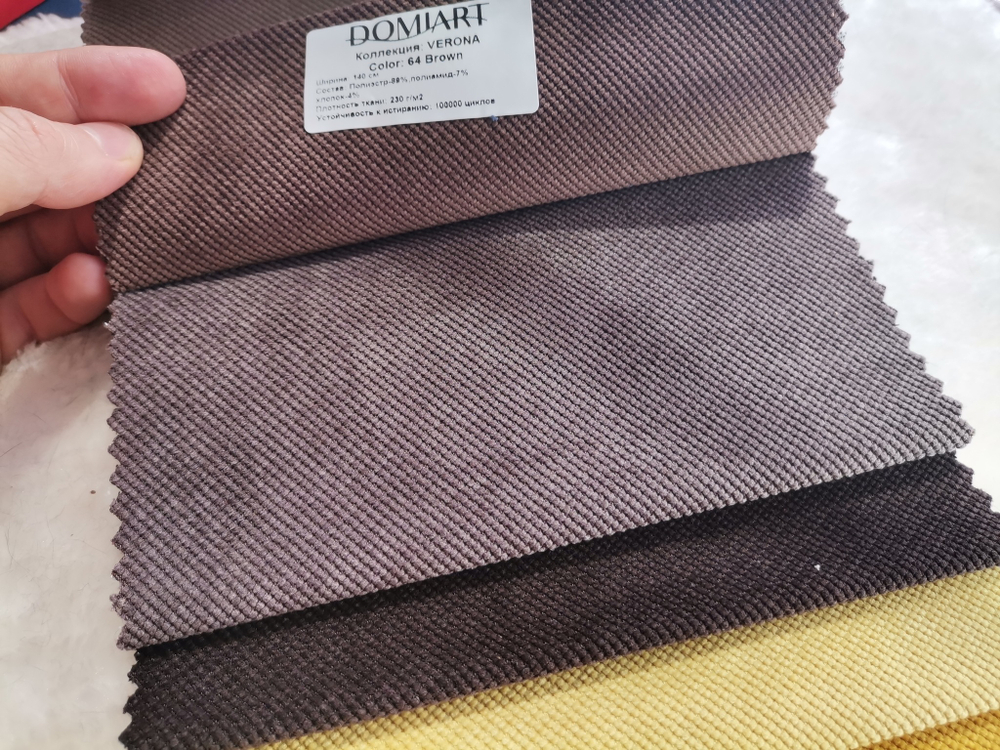 Велюр Verona grey brown (Верона грей браун) 84