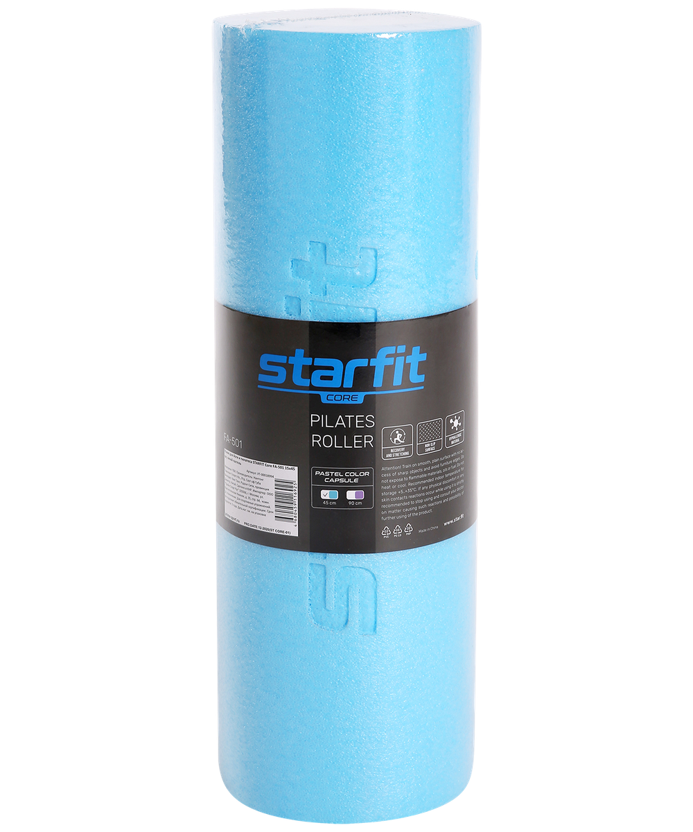 Ролик для йоги и пилатеса FA-501, 15x45 см, синий пастель