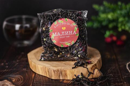Сбор иван-чай малина 50гр