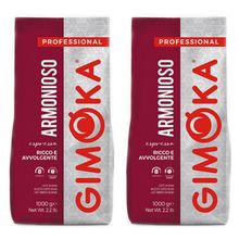 Кофе в зернах Gimoka Armonioso 1 кг x 2 шт