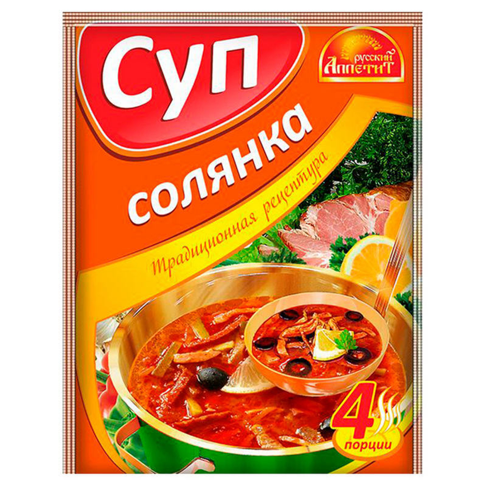 293225