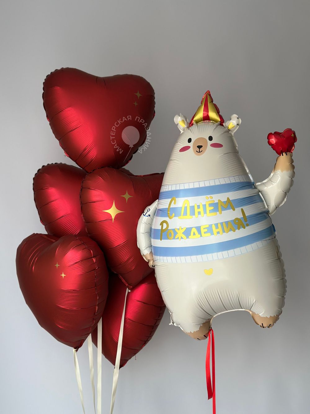 Воздушные шары для него №8818 