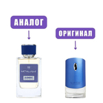 Metallique ELEMENT edt 100ml (версия Blue Label) men