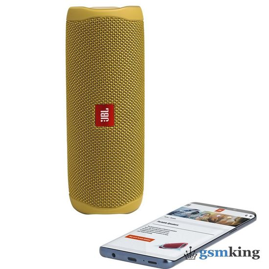 JBL Flip 5 Mustard Yellow (Жёлтая)