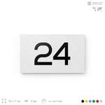 Табличка с номером 24 на дверь квартиры, для офиса, кабинета, аудитории, склада, белая 120х70 мм, Айдентика Технолоджи