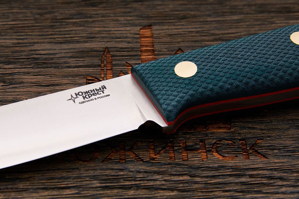 Нож туристический Южный крест Росомаха, клинок 130мм, сталь VG-10, рукоять текстолит изумруд