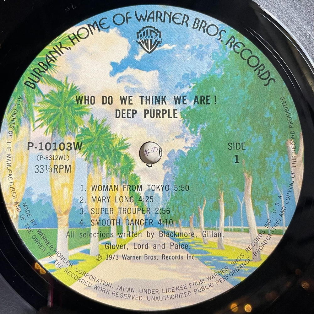 Винтажная виниловая пластинка LP Deep Purple Who Do We Think We Are (Japan 1976) (No Obi) Super Trouper