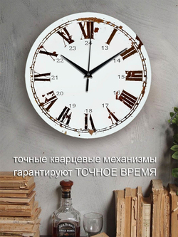 Часы настенные деревянные бесшумные Декор для дома, подарок