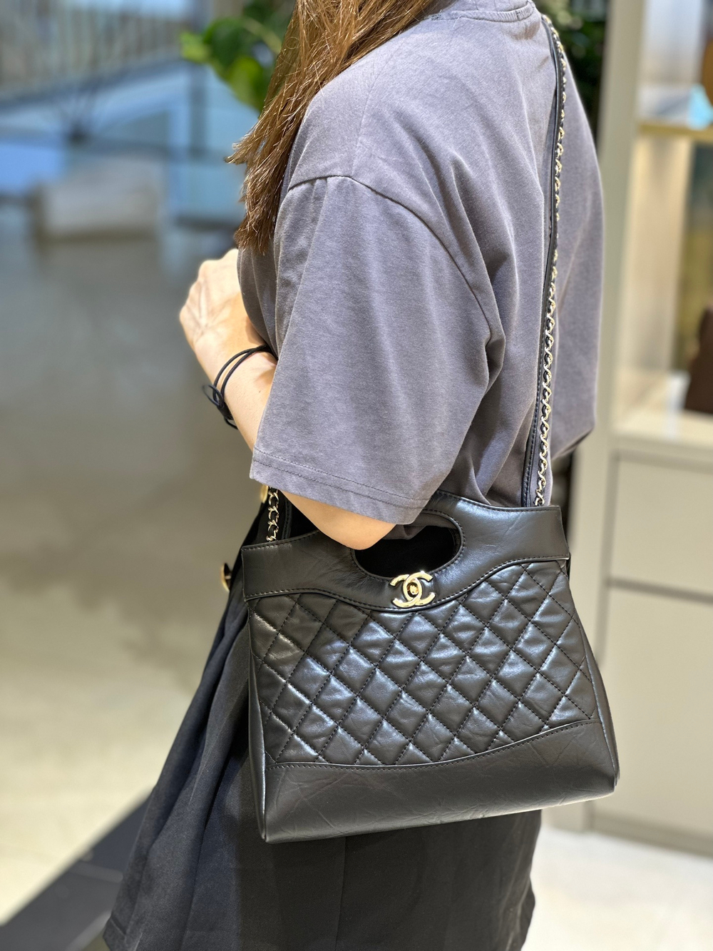 Chanel Mini Cabas 31 23 cm