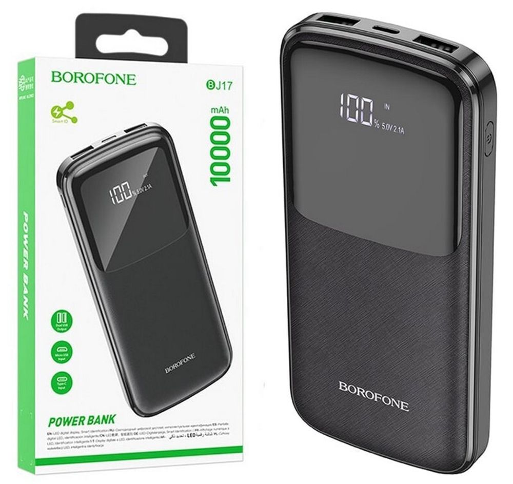 Портативный аккумулятор BOROFONE BJ17 10000 mAh (черный)