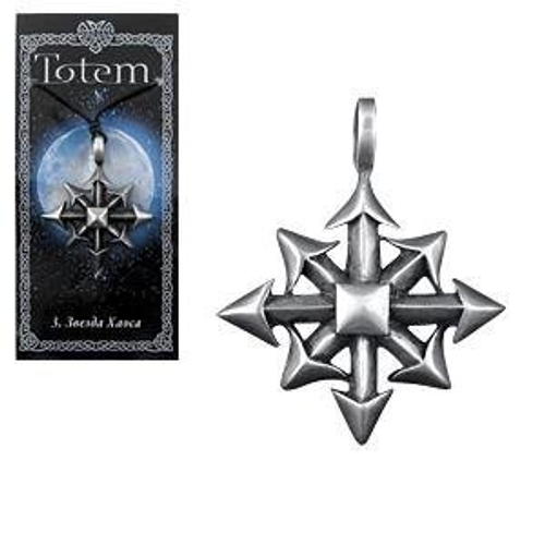 Амулет TOTEM №03 Звезда Хаоса металл