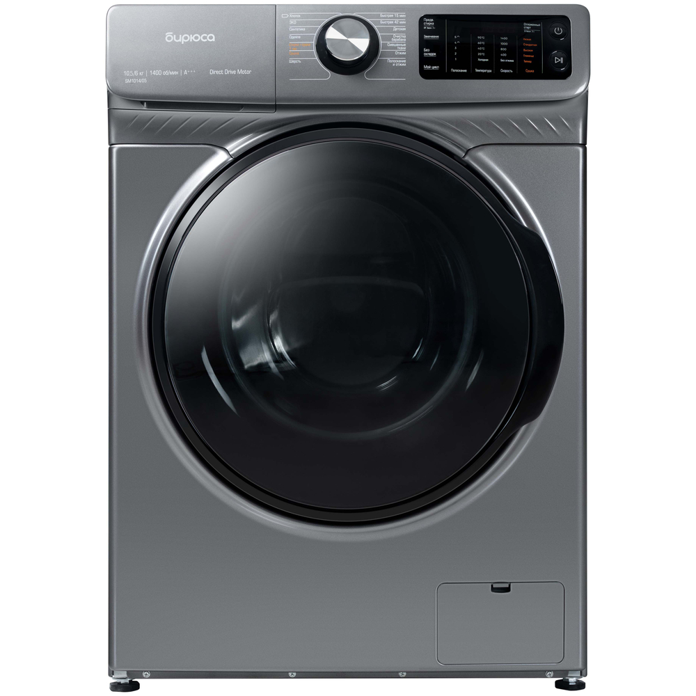 Стиральная машина Бирюса WMD-SM1014/05 M