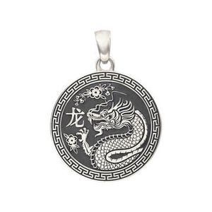 Китайские знаки зодиака