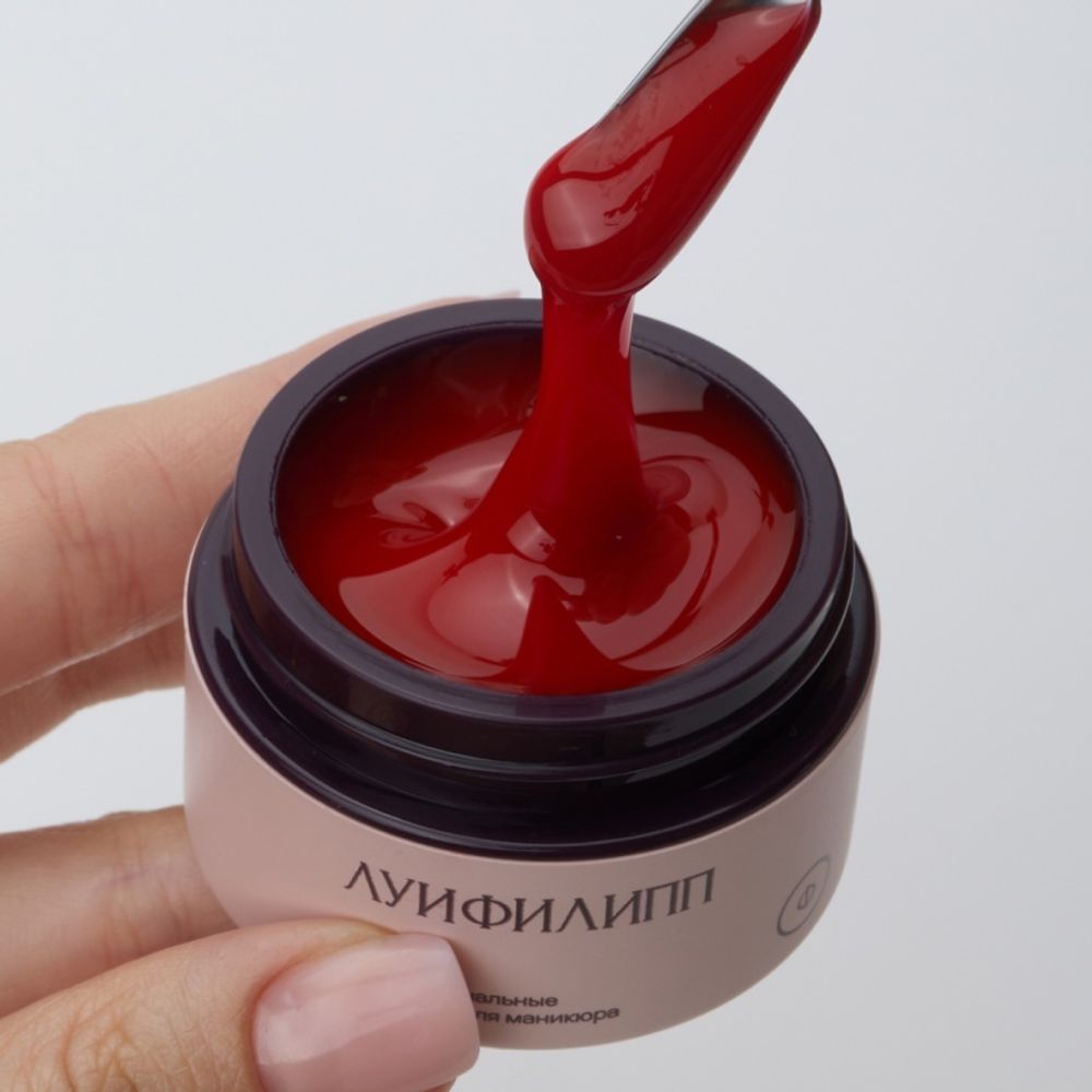 Луи Филипп Color Fast Gel 08 - Гель для наращивания красный, 15гр3