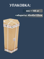 Каркасный овальный бассейн 7,0 х 3,5 х 1,5 м.