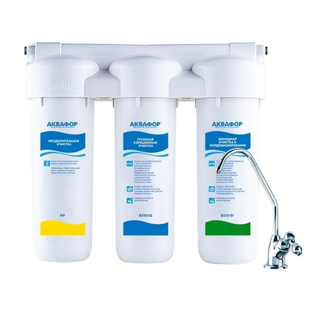Водоочиститель Аквафор модель Аквафор Трио Норма, арт. и1682
