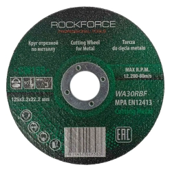 Круг отрезной по металлу 125x3.2x22.23мм RockForce##Rock FORCE RF-CW105