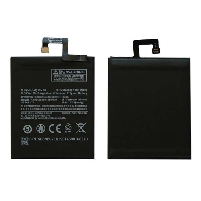 Аккумулятор для Xiaomi Mi5C (BN20) 2860mAh