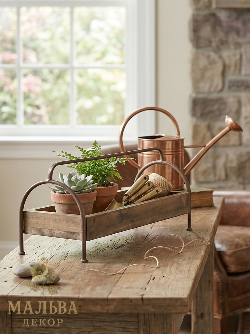 Ящик на ножках "Антик" 50x17xH22 см для цветов CAMPO Home & Garden