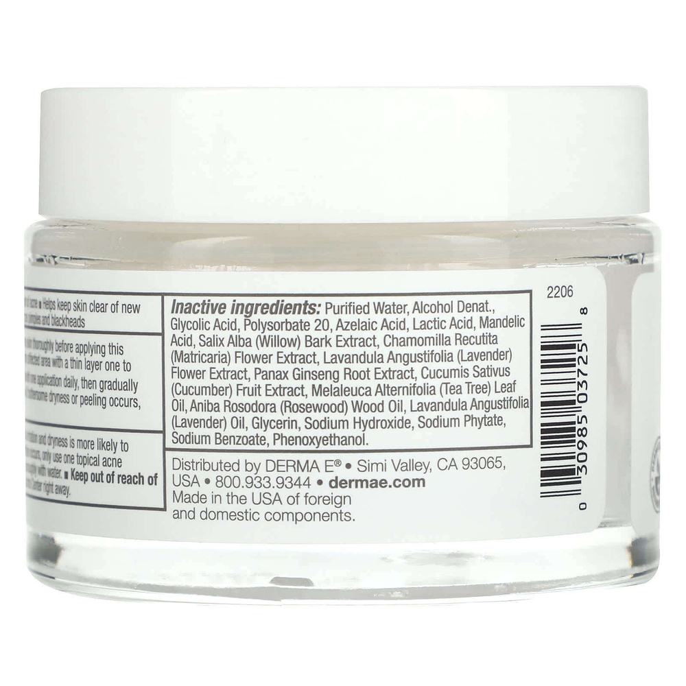 DERMA E, Подушечки для глубокого очищения от акне, 50 шт., 50 мл (1,7 жидк. унц.)