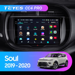 Teyes CC4 Pro 9" для KIA Soul 2019-2020