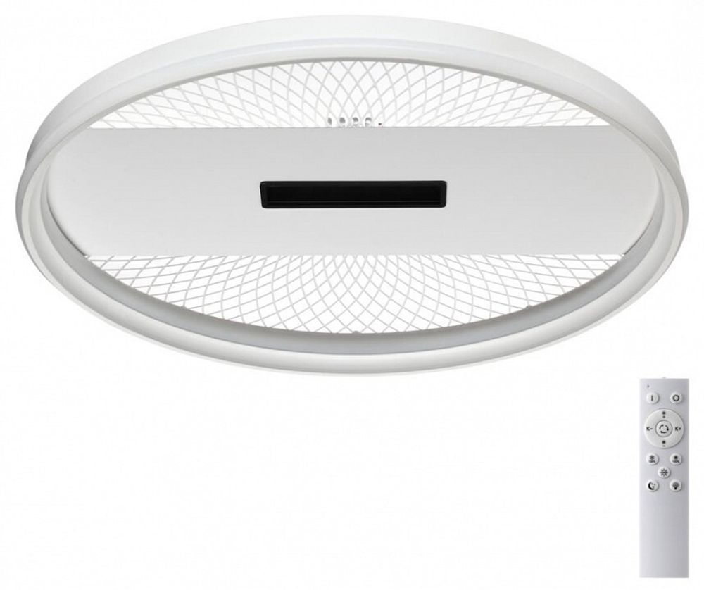 Накладной светильник Sonex Solar 7664/93LR