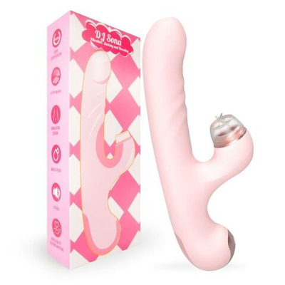 Розовый двусторонний вибромассажер DJ Sona - 23,2 см. (Цвет: нежно-розовый)