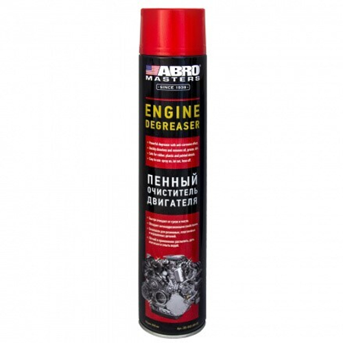 Очиститель двигателя 840 мл  MASTERS  (аэрозоль пенный) (ABRO)