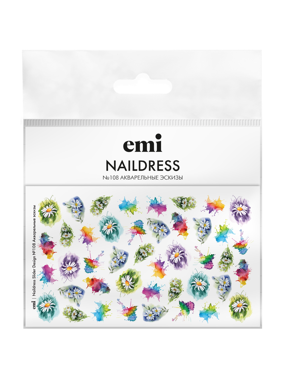 Naildress Slider Design №108 Акварельные эскизы