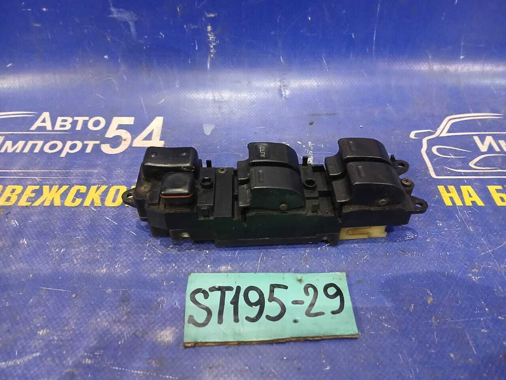Блок управления стеклоподъемниками TOYOTA CALDINA 1994