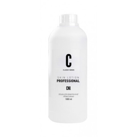 CNI Лосьон для рук 1 л