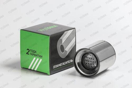 Коллекторный пламегаситель TIXONA Z9511057