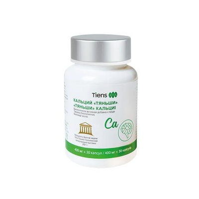 БАД к пище Кальций Тяньши ( капсулы по 0,4 г.)