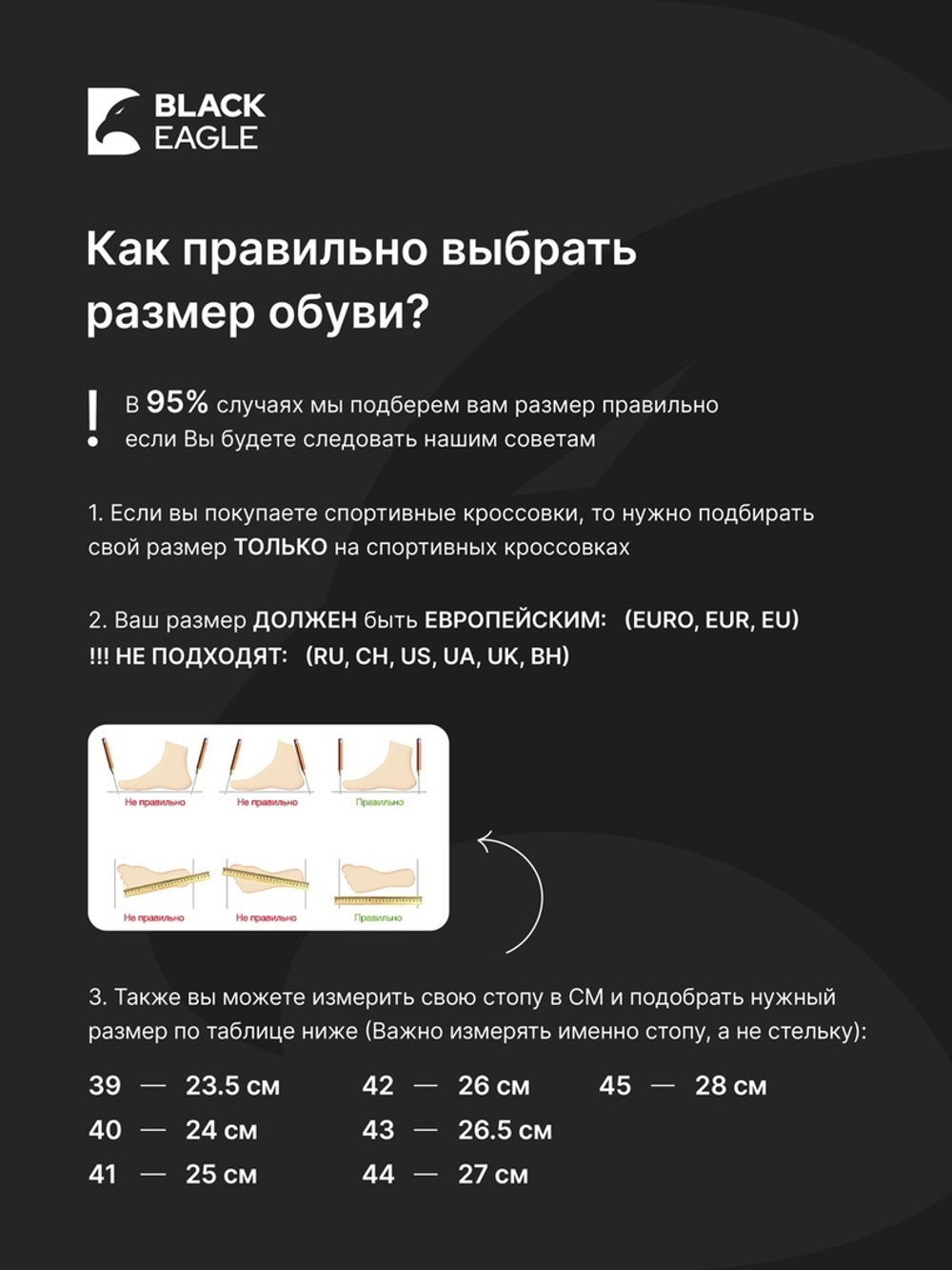 Кросовки NIKE ZOOM Pegasus (бел.)