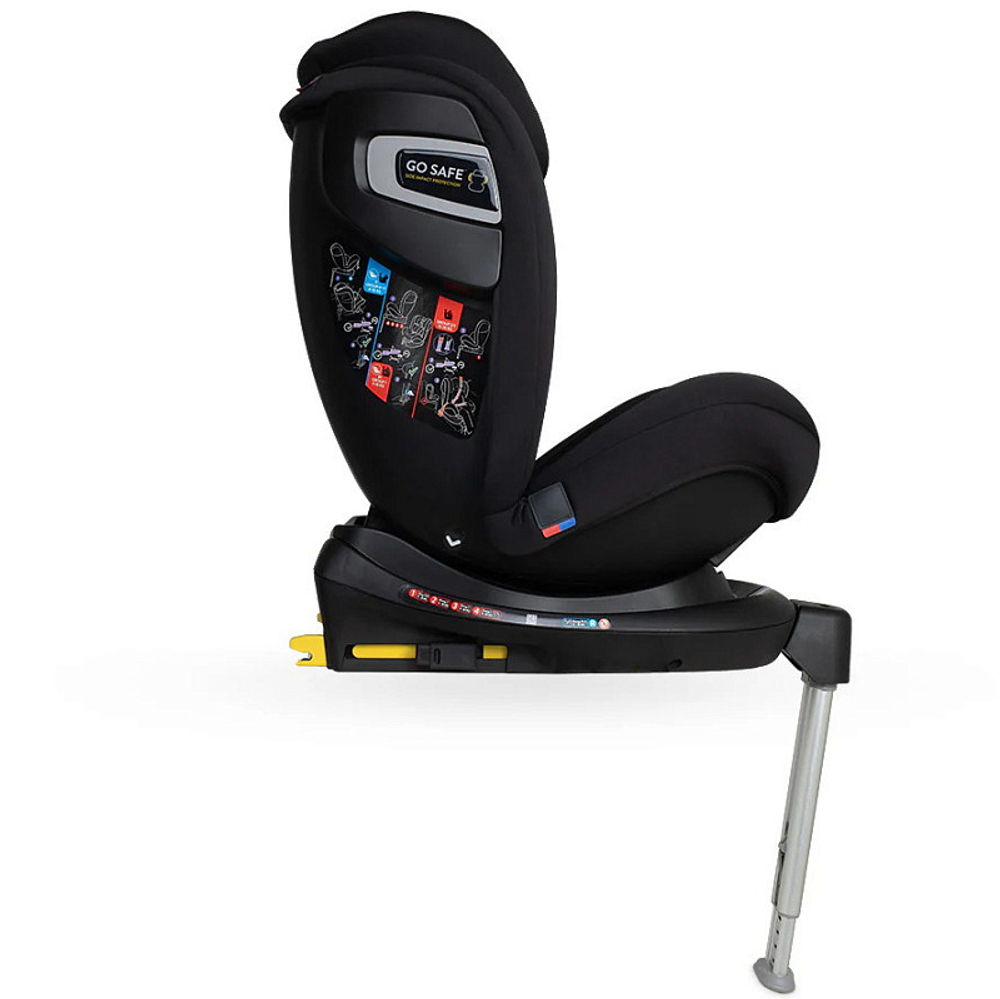 Автокресло Cosatto All in all Rotate Silhouette