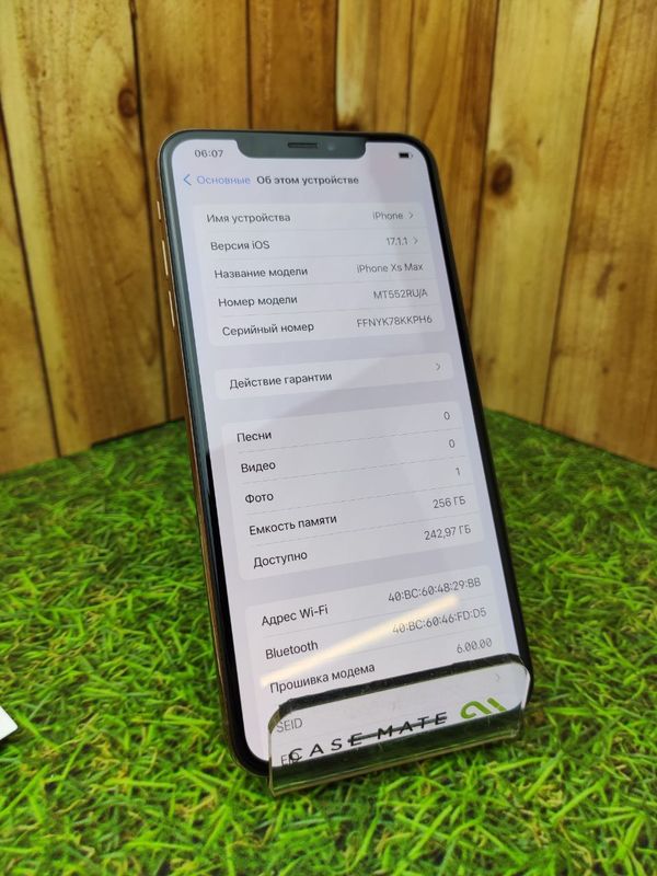 Смартфон Apple iPhone Xs Max 256 ГБ, золотой (витринный)