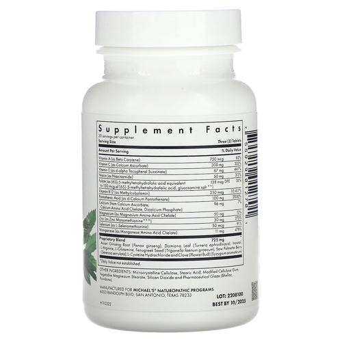 Michael's Health, Мужской репродуктивный фактор, 60 вегетарианских таблеток