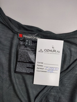 Кардиган Street One лаконичный 44 размер