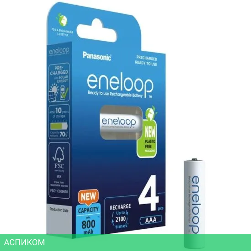 Аккумулятор Panasonic Eneloop AAA 800mAh BL4 (BK-4MCDE/4CP)